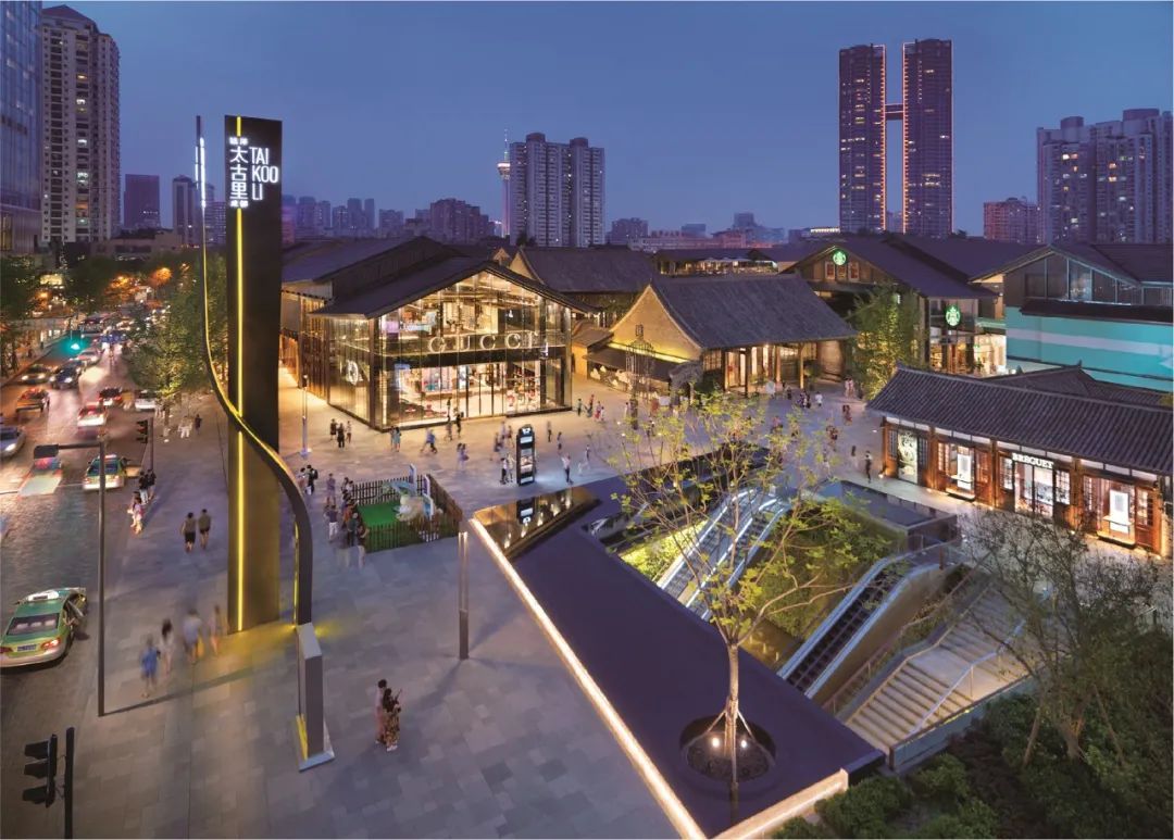 远洋集团：努力做城市发展共建者 (1).jpg
