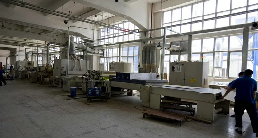 金隅智荟中心官网新闻配图