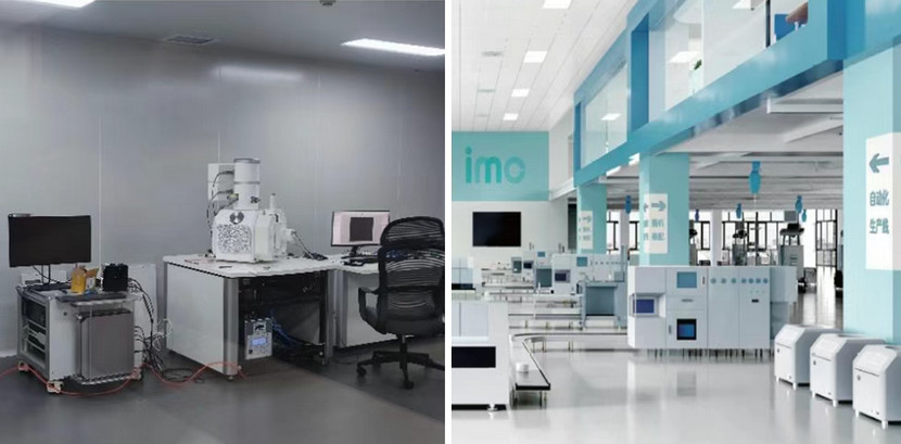 金隅智荟中心官网新闻配图-4