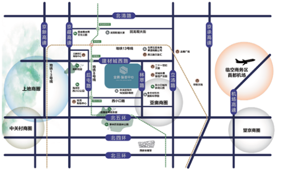 中关村西三旗金隅科技园招商动态-华夏金隅智造工场REIT举办投资者开放日活动